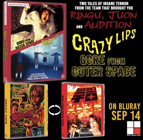 Crazy Lips / Gore from Outer Space (2 Disc Limited Edition) [Blu-ray] [Region Free]