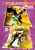 cheap Eagle's Claw / Seven Grand Masters DVD