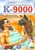 cheap K-9000 1989 DVD