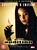Audition [1999]