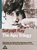 The Apu Trilogy [1955]