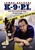 cheap K-9: P.I. 2002 DVD