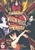 Moulin Rouge -- Two-Disc Set [2001]