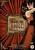 Moulin Rouge - Single Disc Edition [2001] Musicals & Stage DVD