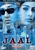 cheap Jaal - The Trap DVD