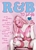 cheap R & B To Love DVD