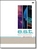 cheap E.S.T - Esbjorn Svennson Trio - Live In Stockholm 2003 DVD