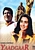 cheap Yaadgaar DVD