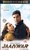cheap Jaanwar DVD