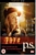 cheap p.s DVD