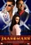 cheap Jaan-E-Mann DVD