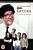 Image of Extras - Series 2