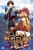 cheap S-Cry-Ed - Vol. 2 DVD