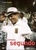 Compay Segundo - A Cuban Legend [2002]&nbsp;
