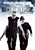 Hot Fuzz (2 Disc Special Edition)