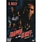 cheap R. Kelly - Trapped In The Closet 2005 DVD