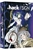 cheap .Hack//SIGN - Complete Collection DVD