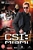 cheap C.S.I. Miami Complete Season 3 DVD