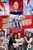 Little Britain - Complete Collection [2003]