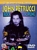 cheap J.Petrucci-Rock Discipline 2002 DVD