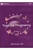 BuddhaBellies - Yoga for Pregnancy DVD Other DVD