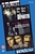 The Departed/Donnie Brasco/Gangs of New York