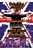 Lock, Stock And Two Smoking Barrels/Johnny Was/Number One Girl