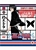 Bleach - Series 2 - Complete International DVD