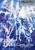 cheap D'espairsray - Spiral Staircase # 15 Final DVD