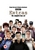 Image of Extras - The Collection