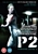 cheap P2 2007 DVD