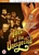 Tales Of The Unexpected - The Complete Series Crime & Thrillers DVD