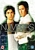 Numb3rs - The Complete First Season War DVD