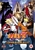 Naruto The Movie 2: Legend Of The Stone Of Gelel
