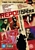 Darren Lynn Bausman - Repo! A Genetic Opera Classical Music DVD