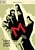 cheap M Masters of Cinema  1931 DVD