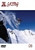 cheap X Sport - SKIING DVD