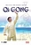 cheap Qi Gong DVD DVD
