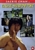 cheap Eagle Shadow Fist DVD