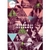 cheap A Beautiful Exchange Blu-ray DVD
