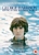 George Harrison - Living in the Material World Documentary DVD