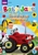 Baby Jake - Going on an Adventure Childrens DVD