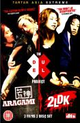 2LDK