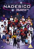 Martian Successor Nadesico
