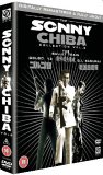 Sonny Chiba Collection - Vol. 2