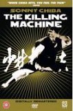 The Killing Machine [1975]