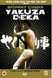 Yakuza Deka [1970]