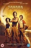 Sahara [2005]