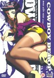 Cowboy Bebop - Vol. 5