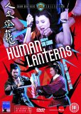 The Shaw Brothers Collection - Human Lanterns